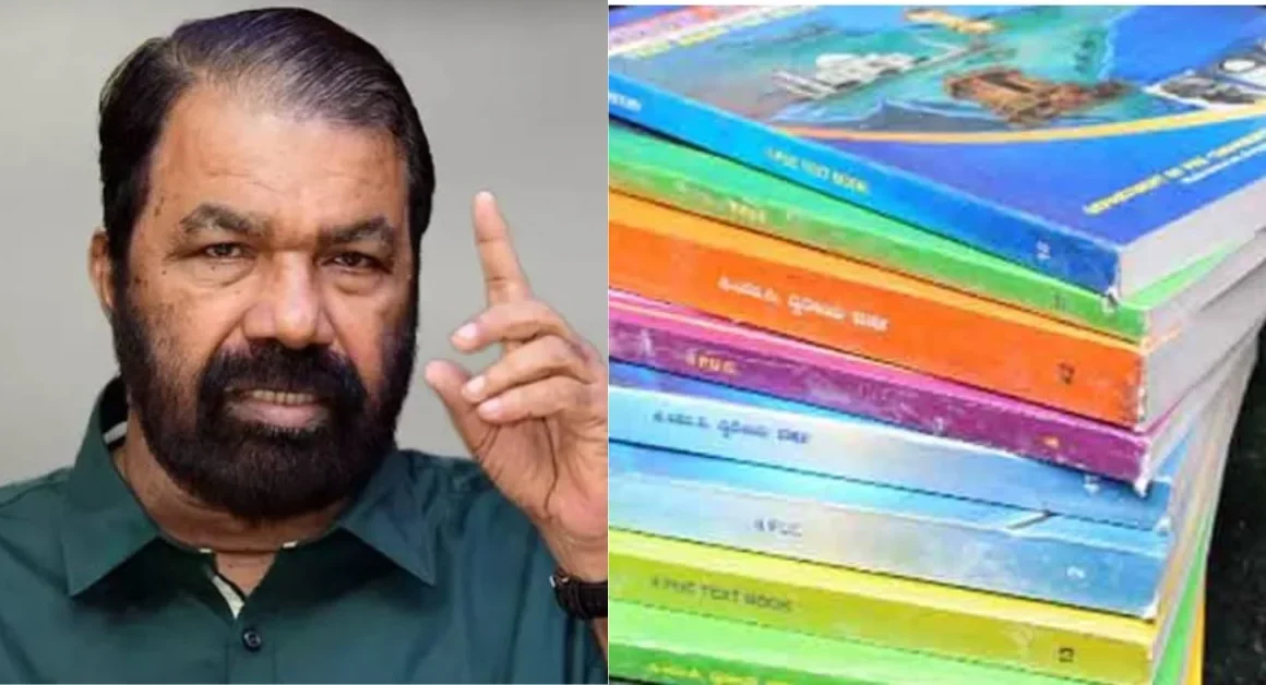 ഒന്നു മുതല്‍ 12 വരെ പാഠപുസ്തക പരിഷ്കരണം പൂര്‍ത്തിയാകുന്നു: മന്ത്രി വി. ശിവൻകുട്ടി