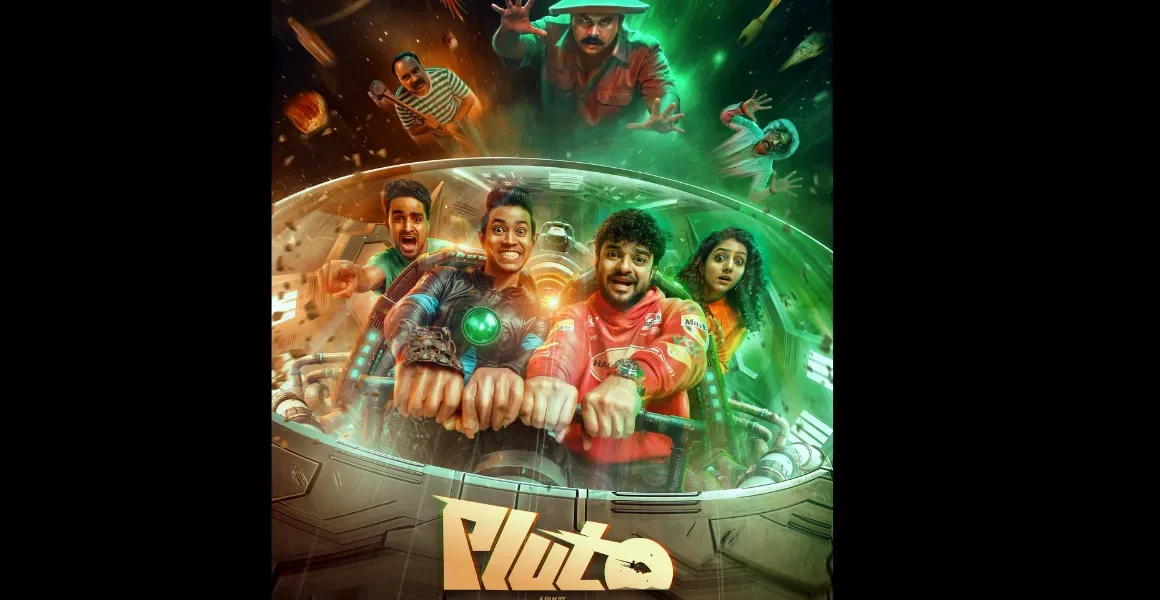 ഏലിയൻ കേരളത്തിൽ !!