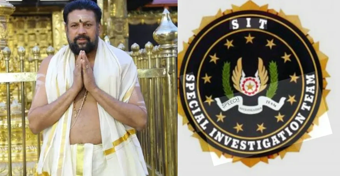 തന്ത്രി കണ്ഠര് രാജീവരുടെ ചെങ്ങന്നൂരിലെ വീട്ടിൽഎസ്ഐടി