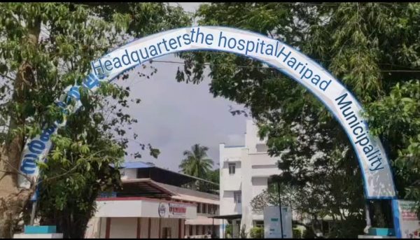 ഡയാലിസിസ് ചെയ്‌ത രോഗികൾ മരിച്ച സംഭവം