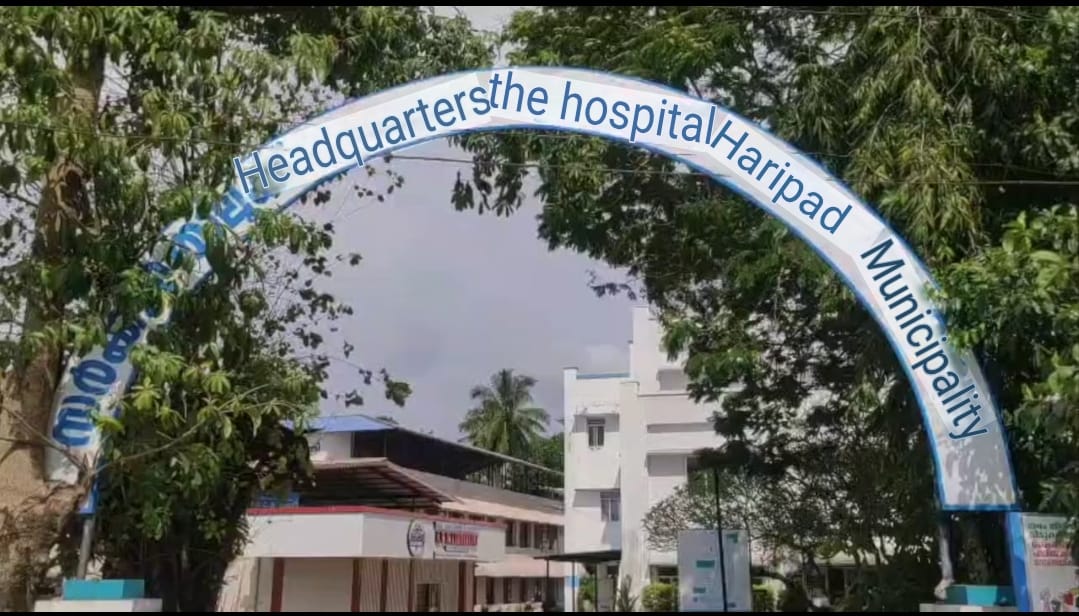 ഡയാലിസിസ് ചെയ്‌ത രോഗികൾ മരിച്ച സംഭവം