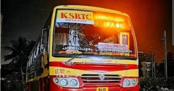 ഗൂഗിള്‍ പേ വഴി പണം നല്‍കാനായില്ല; രാത്രിയില്‍ കെഎസ്ആര്‍ടിസി ബസില്‍ നിന്നും രോഗിയെ ഇറക്കിവിട്ടു