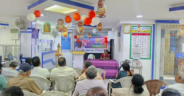 KSFE കസ്റ്റമർ മീറ്റ് 2025 ആഘോഷപൂർവ്വം നടന്നു.