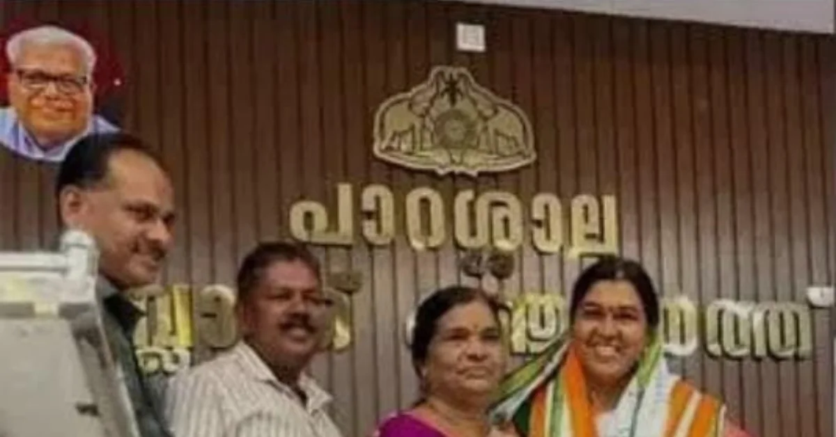 വി എസിന്റെ ചിത്രം നീക്കം ചെയ്തു; പാറശ്ശാല ബ്ലോക്ക് പഞ്ചായത്തിൽ ഭരണമാറ്റത്തിന് പിന്നാലെ വിവാദം