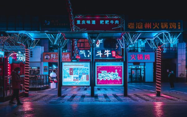 Geopolitics Of Semiconductors: Reshaping Global Tech Landscapes