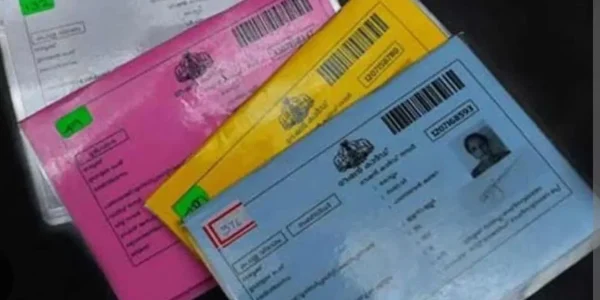 റേഷൻ വിതരണത്തില്‍ മാറ്റം