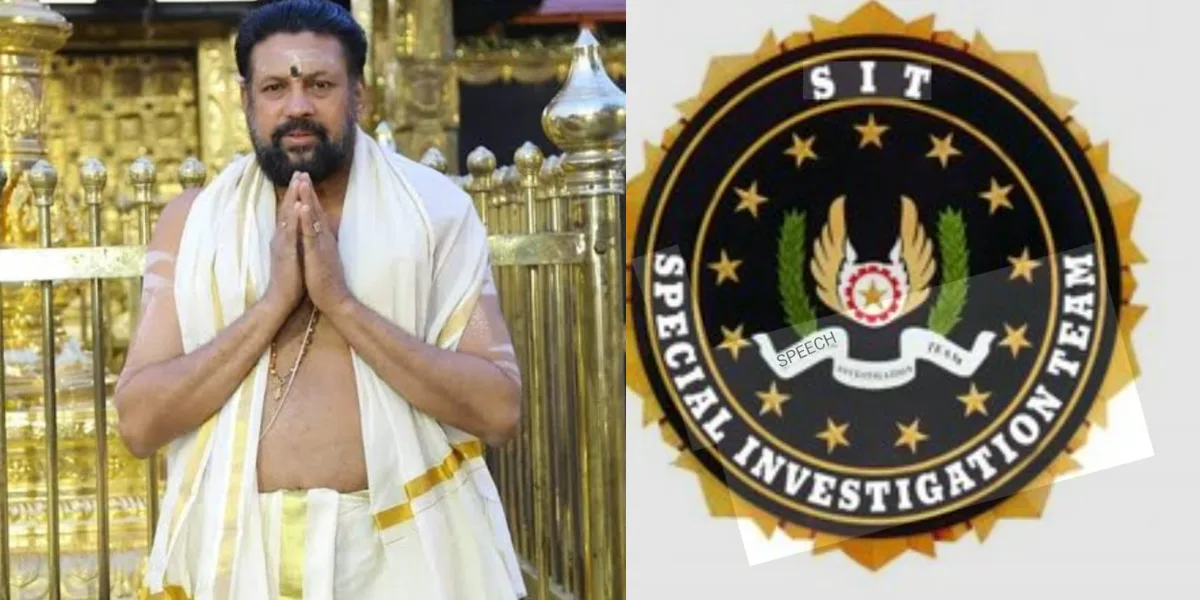 തന്ത്രി കണ്ഠര് രാജീവരുടെ ചെങ്ങന്നൂരിലെ വീട്ടിൽഎസ്ഐടി