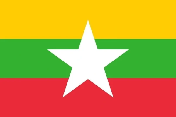 മ്യാൻമാർ – സ്വാതന്ത്രദിനം