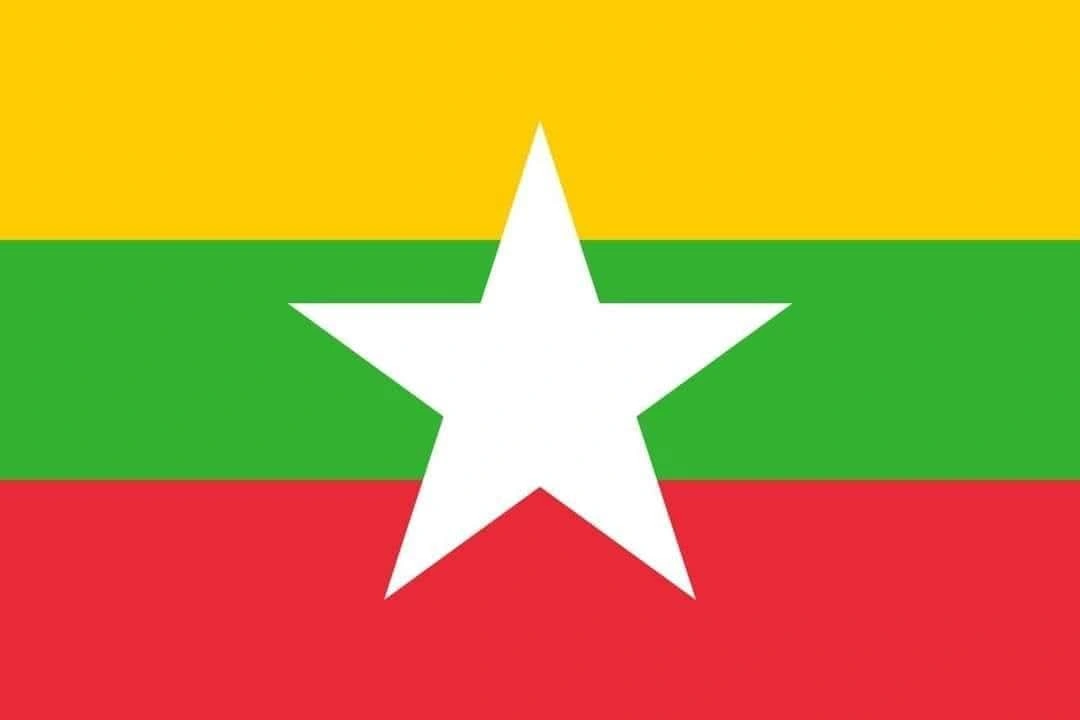 മ്യാൻമാർ – സ്വാതന്ത്രദിനം